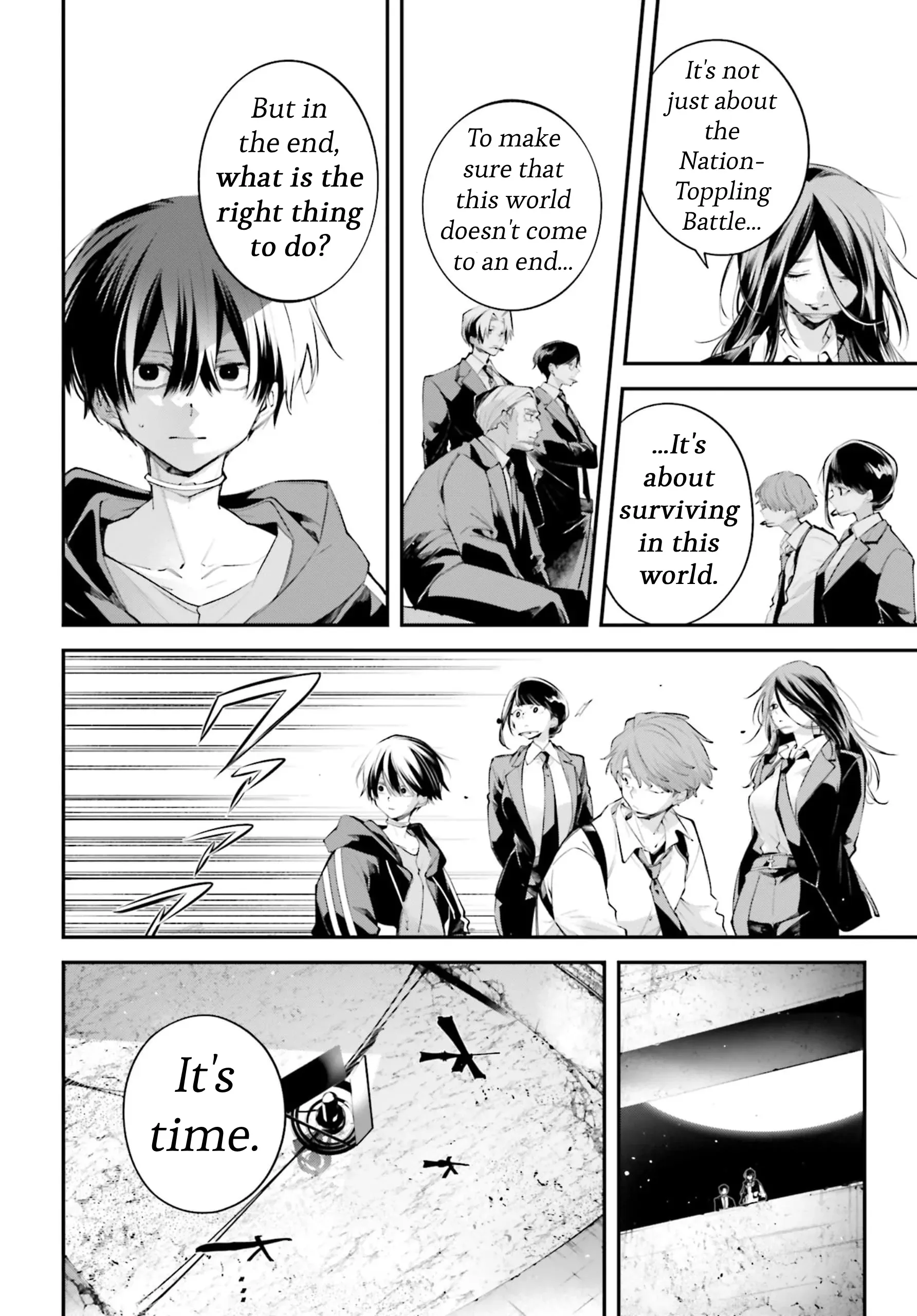 Read Rekkyou Sensen Manga Online