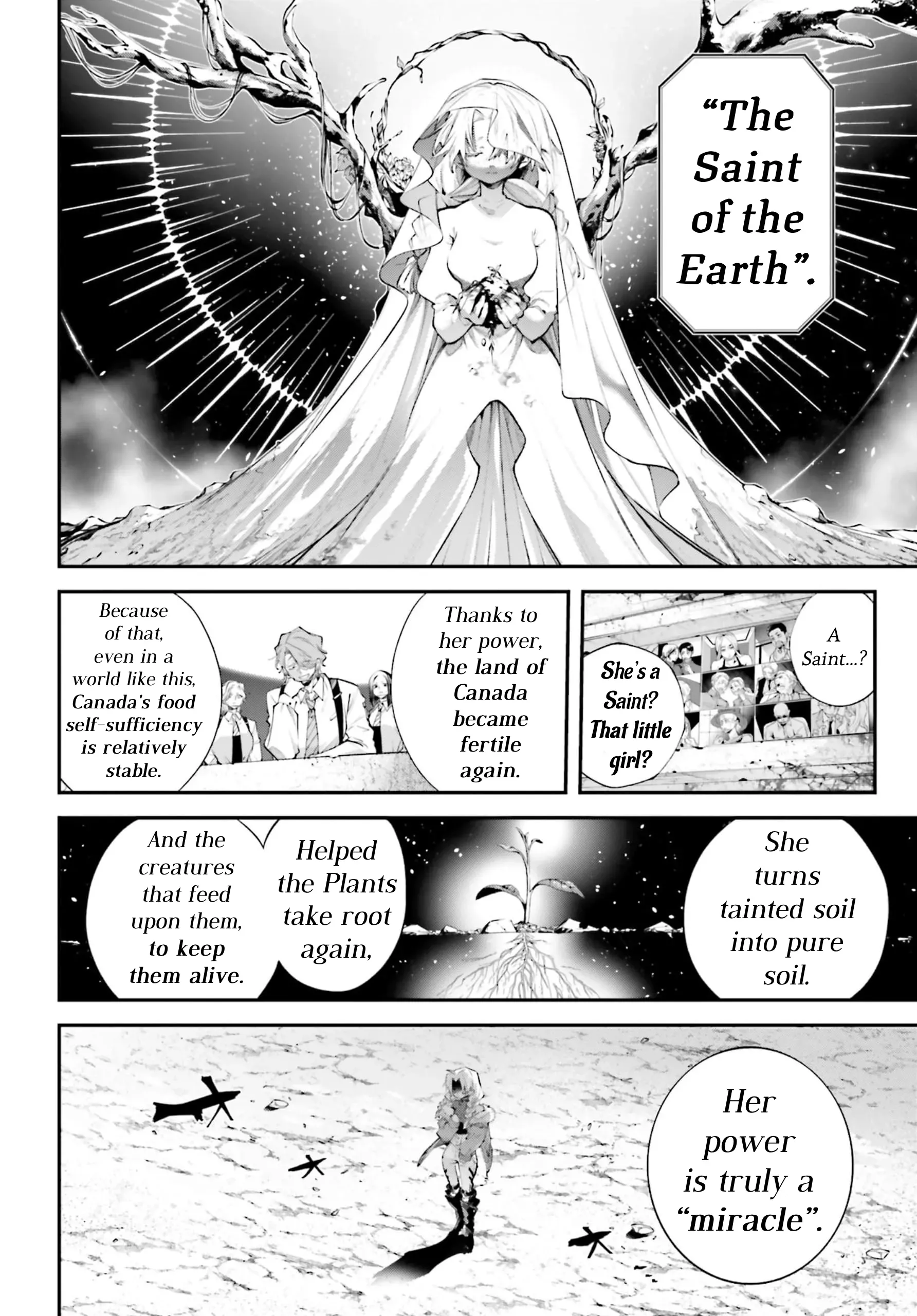 Read Rekkyou Sensen Manga Online
