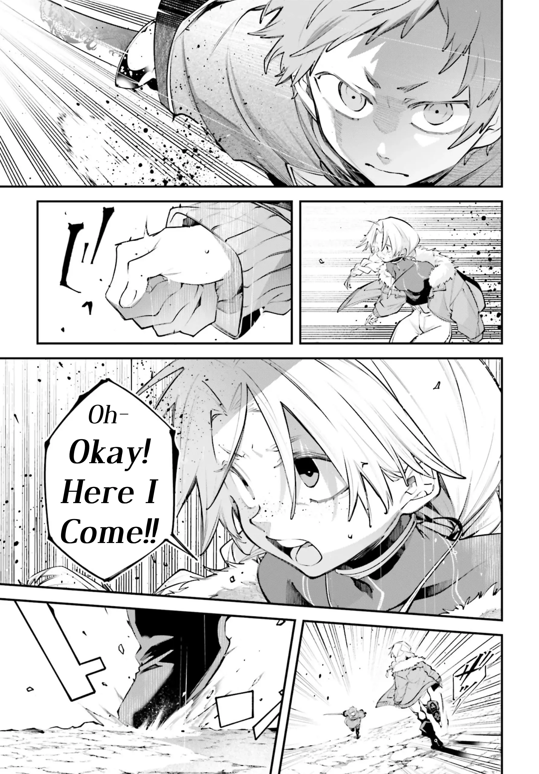 Read Rekkyou Sensen Manga Online