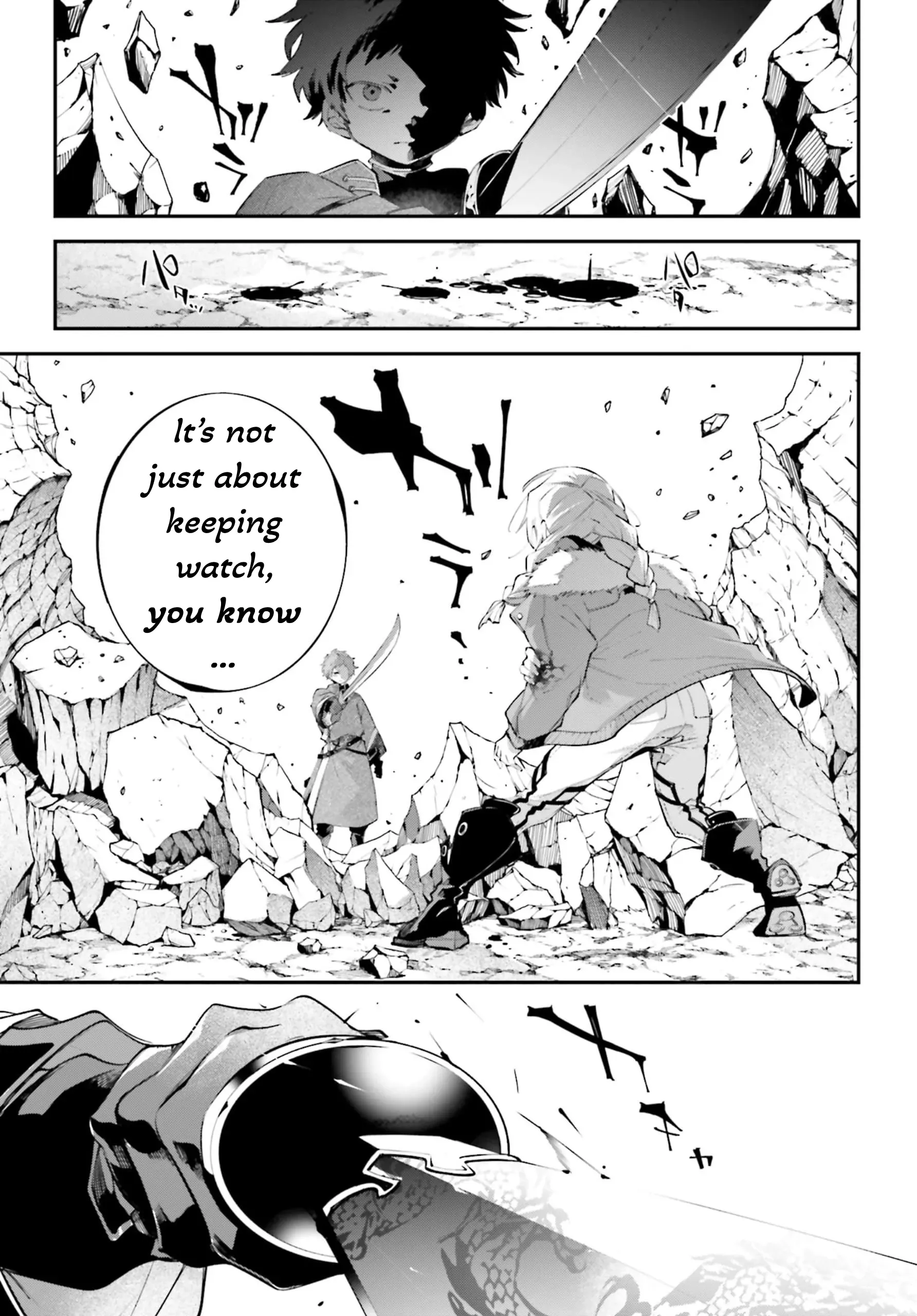 Read Rekkyou Sensen Manga Online