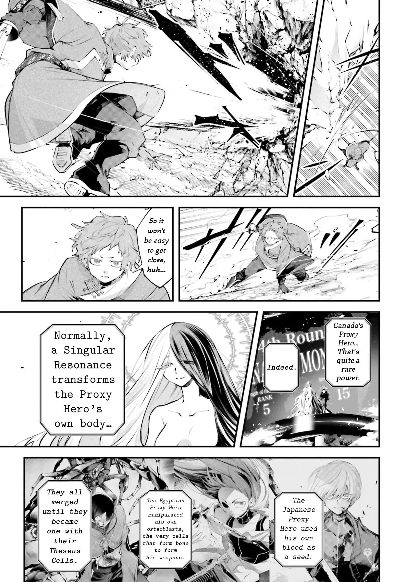 Read Rekkyou Sensen Manga Online