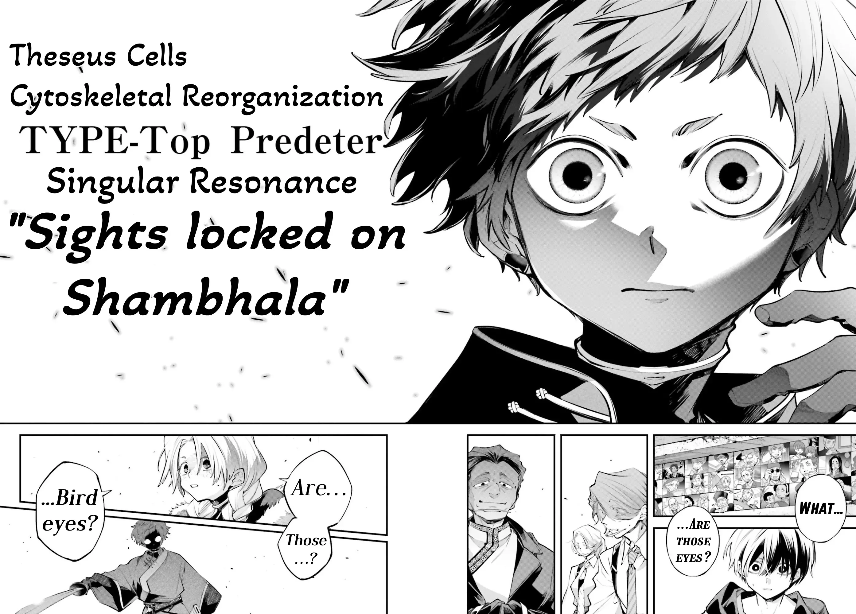 Read Rekkyou Sensen Manga Online