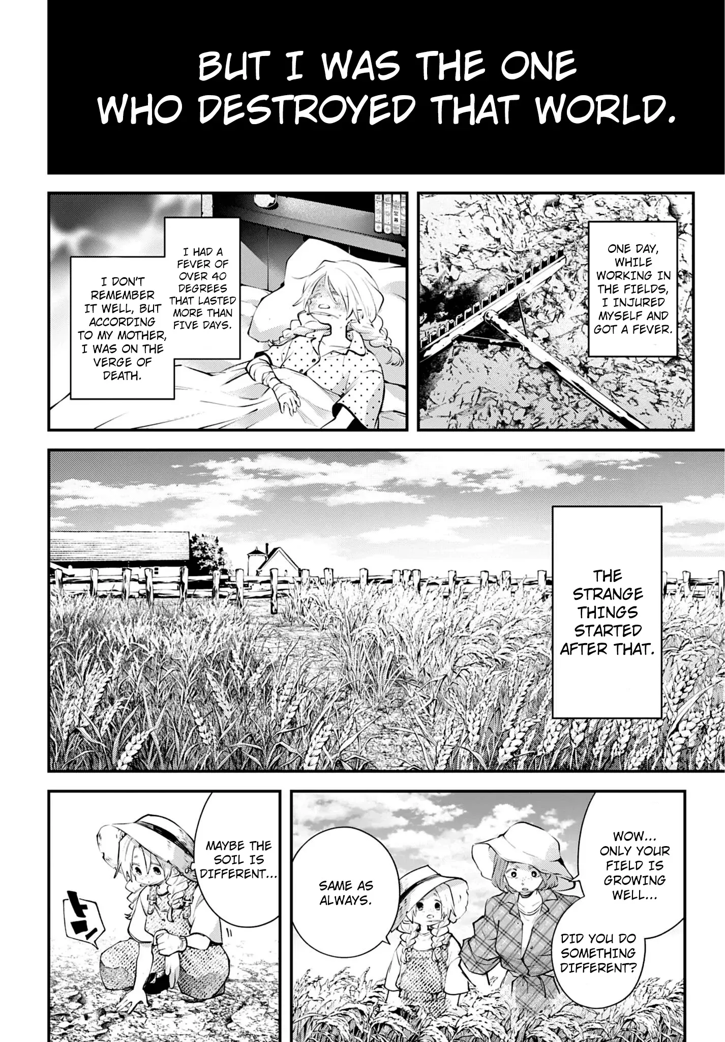 Read Rekkyou Sensen Manga Online