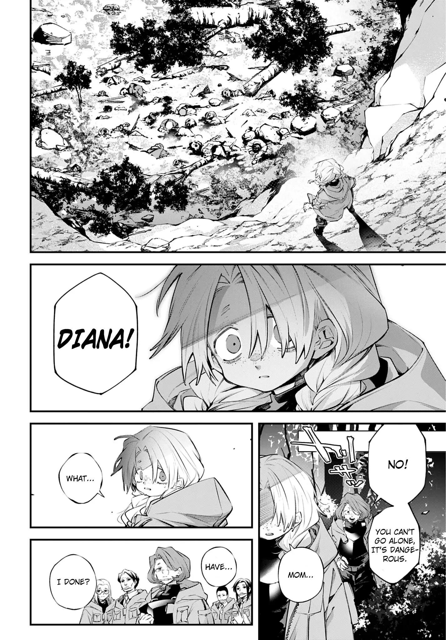 Read Rekkyou Sensen Manga Online