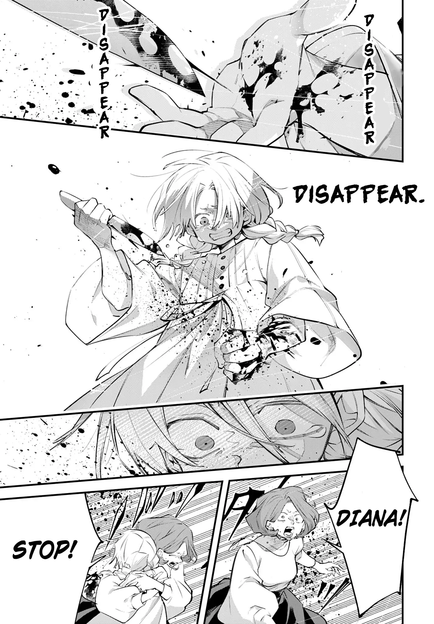 Read Rekkyou Sensen Manga Online