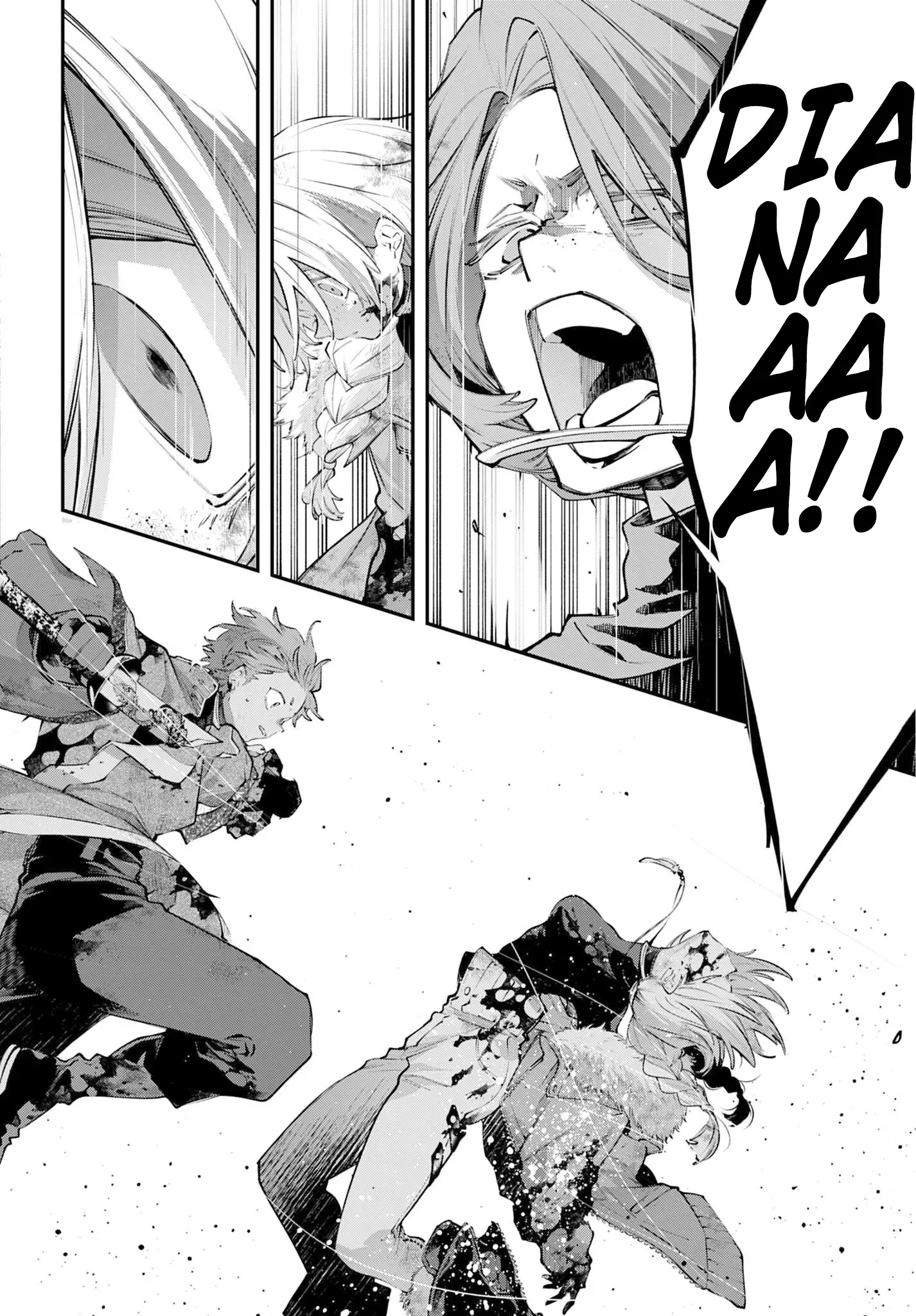 Read Rekkyou Sensen Manga Online