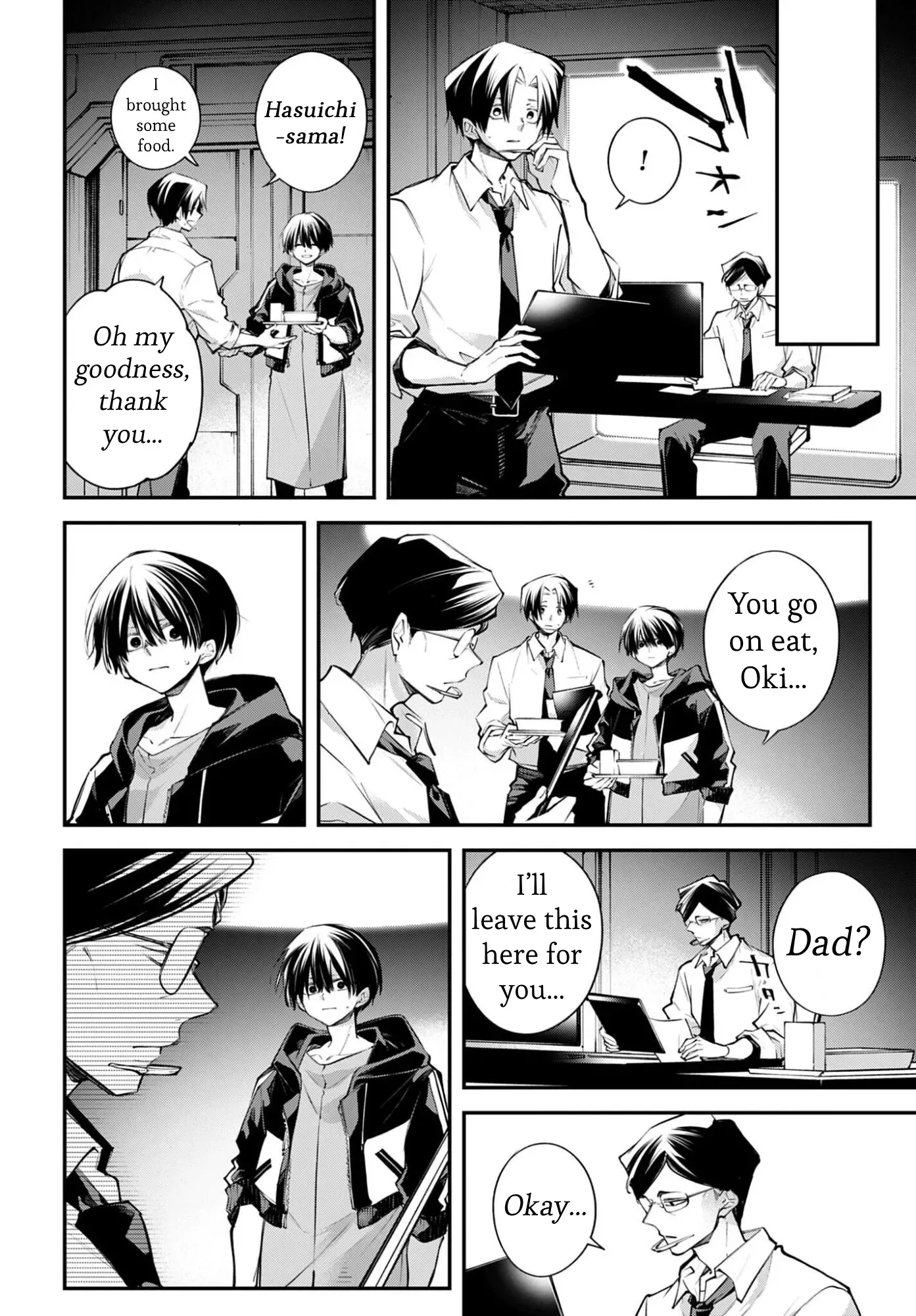 Read Rekkyou Sensen Manga Online