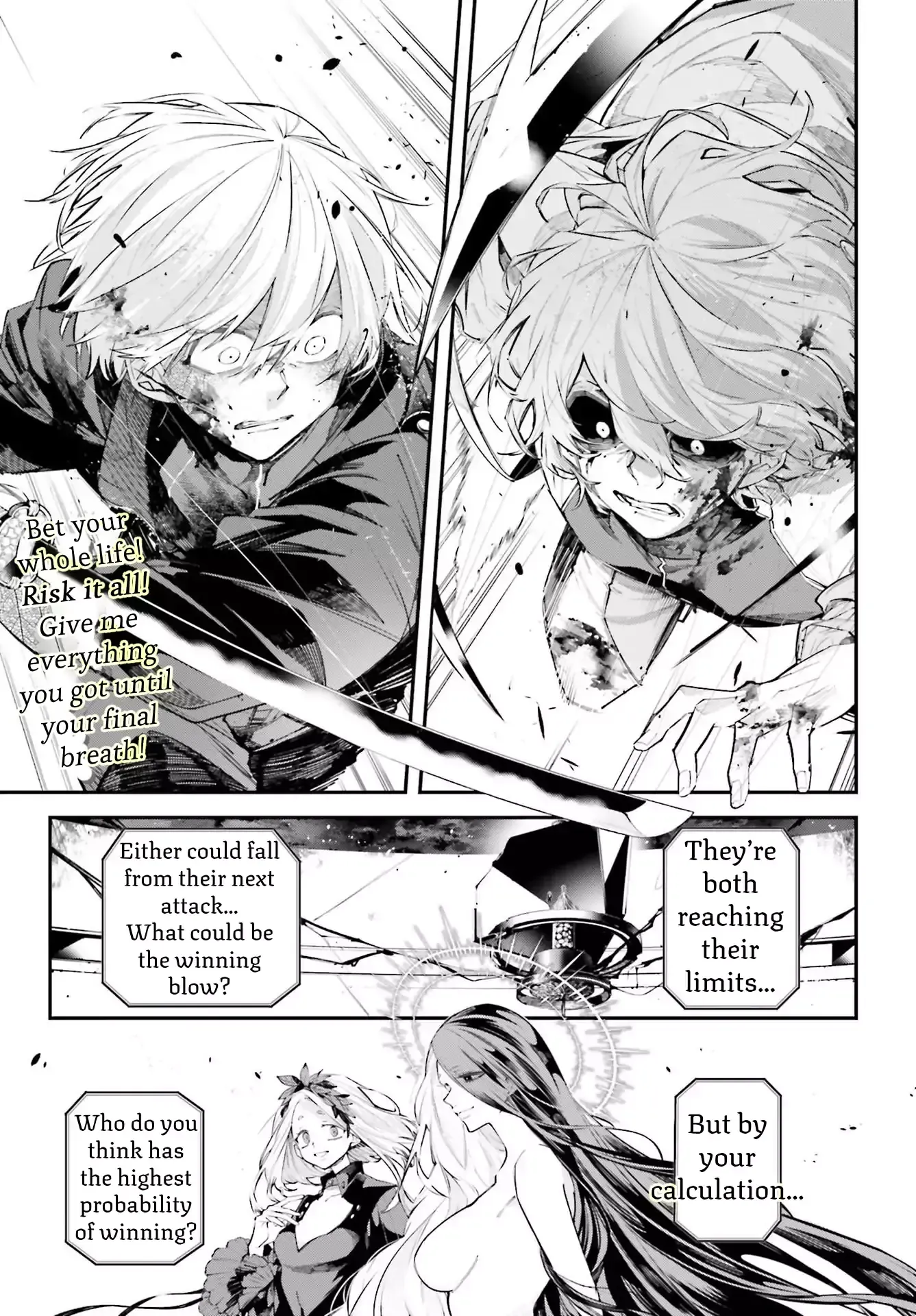 Read Rekkyou Sensen Manga Online