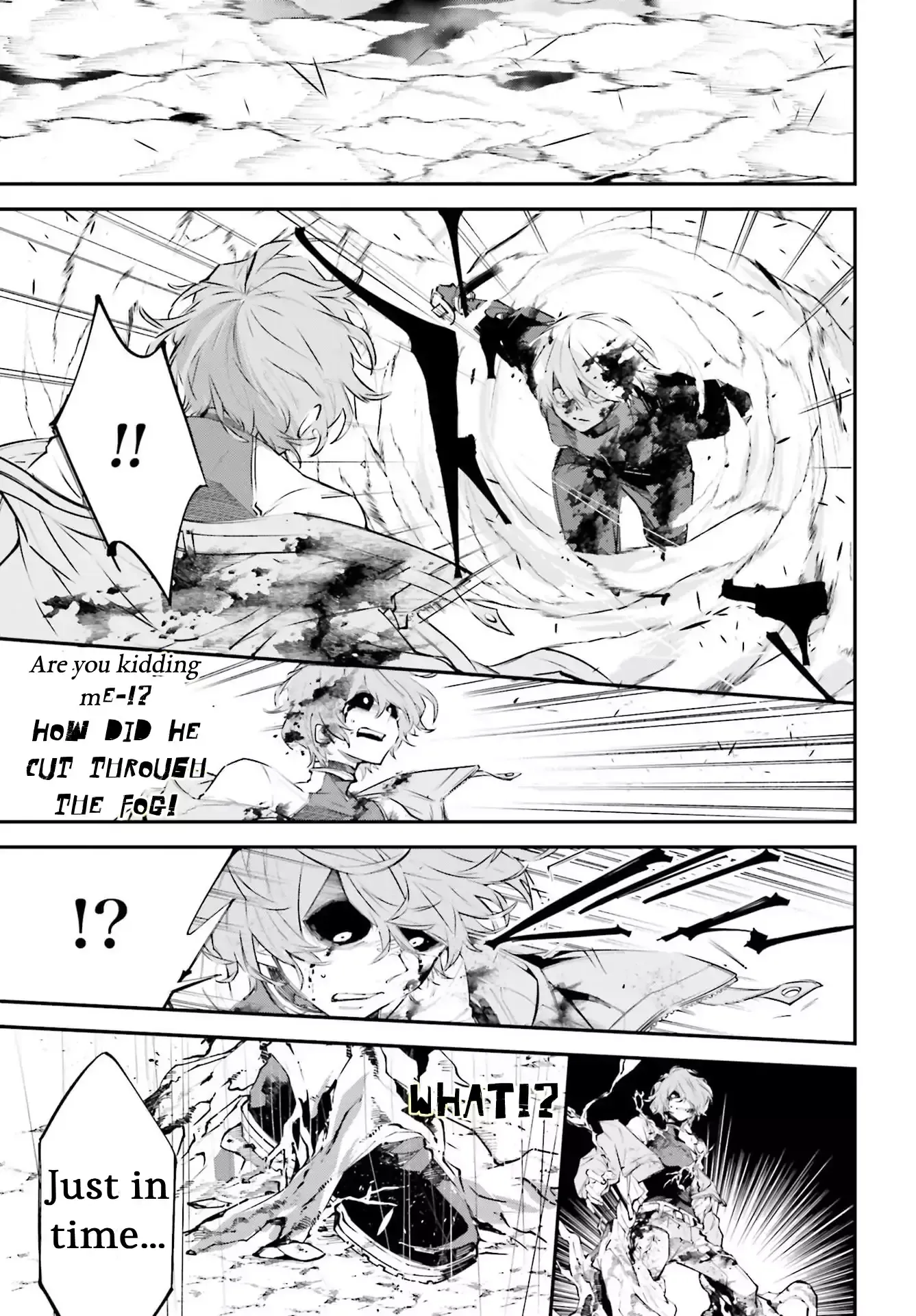 Read Rekkyou Sensen Manga Online