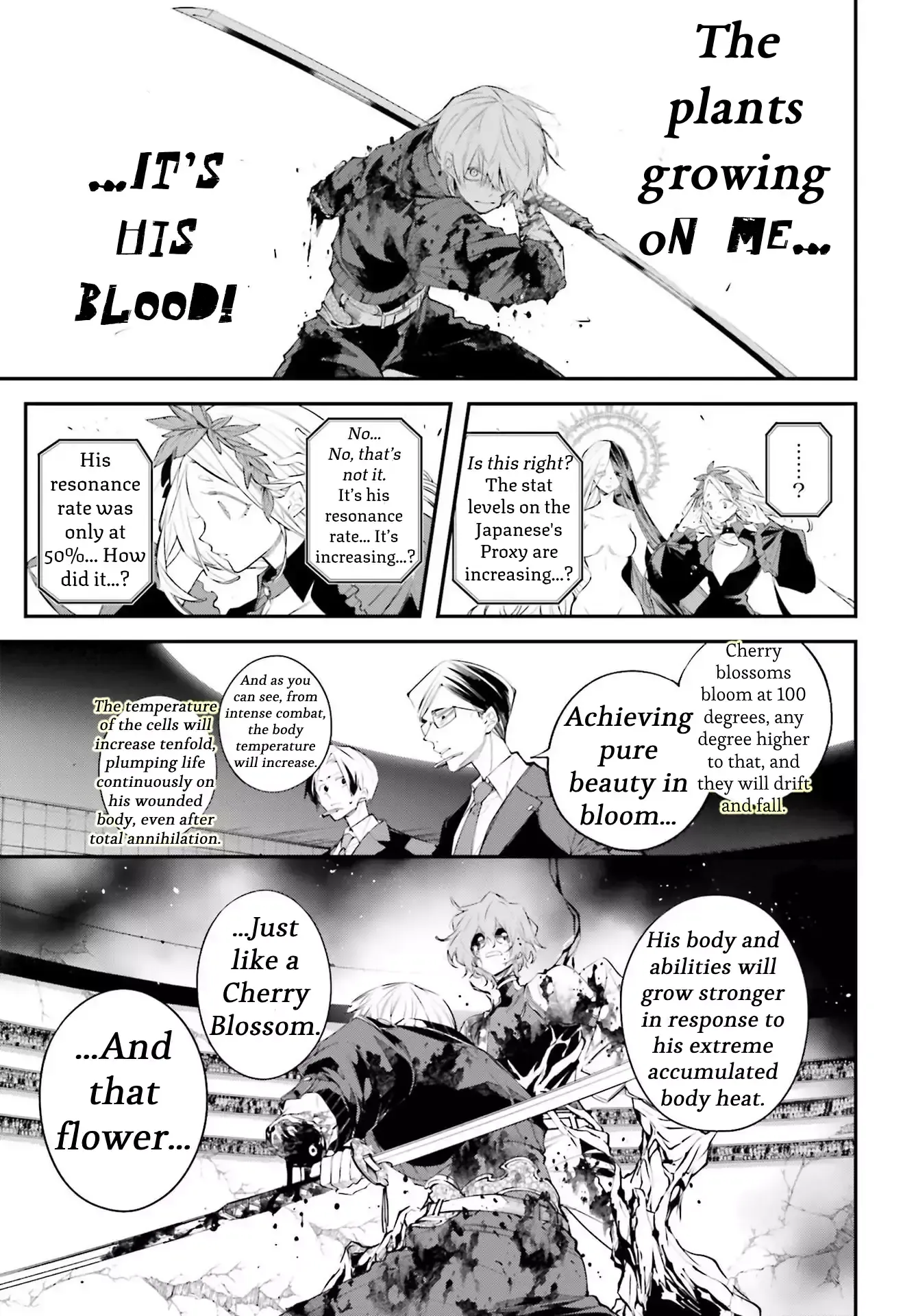 Read Rekkyou Sensen Manga Online
