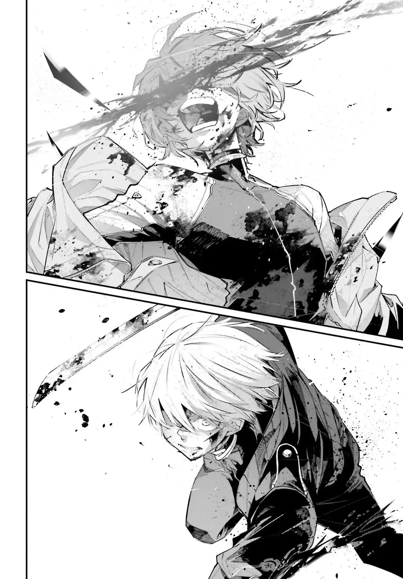 Read Rekkyou Sensen Manga Online