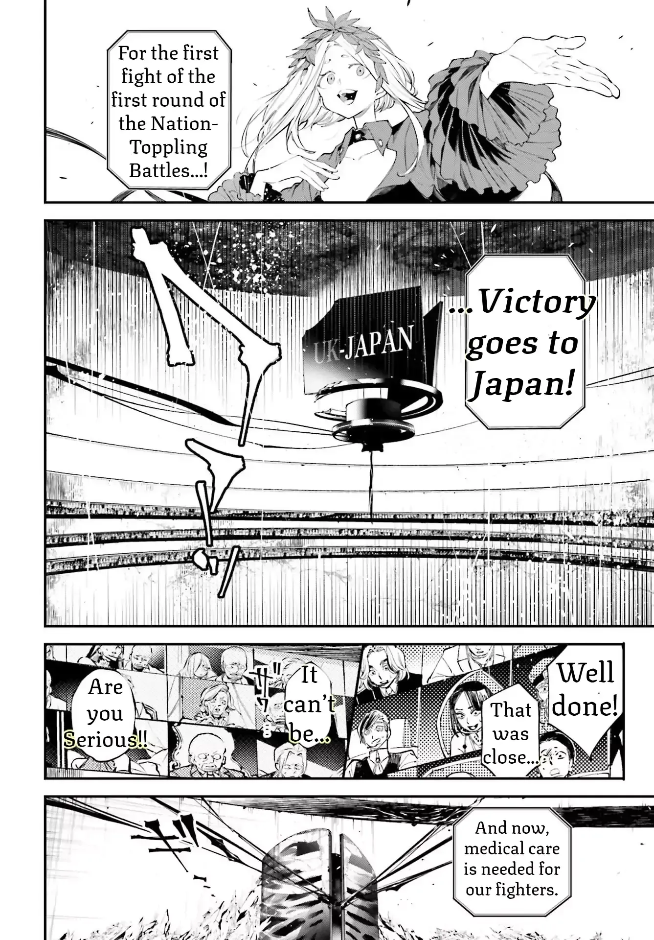 Read Rekkyou Sensen Manga Online