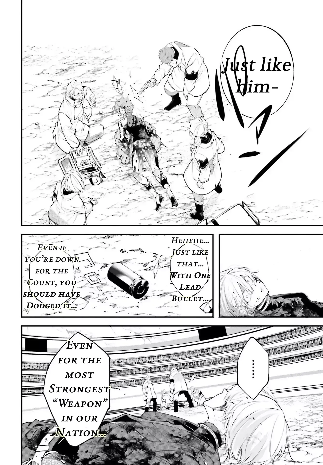Read Rekkyou Sensen Manga Online