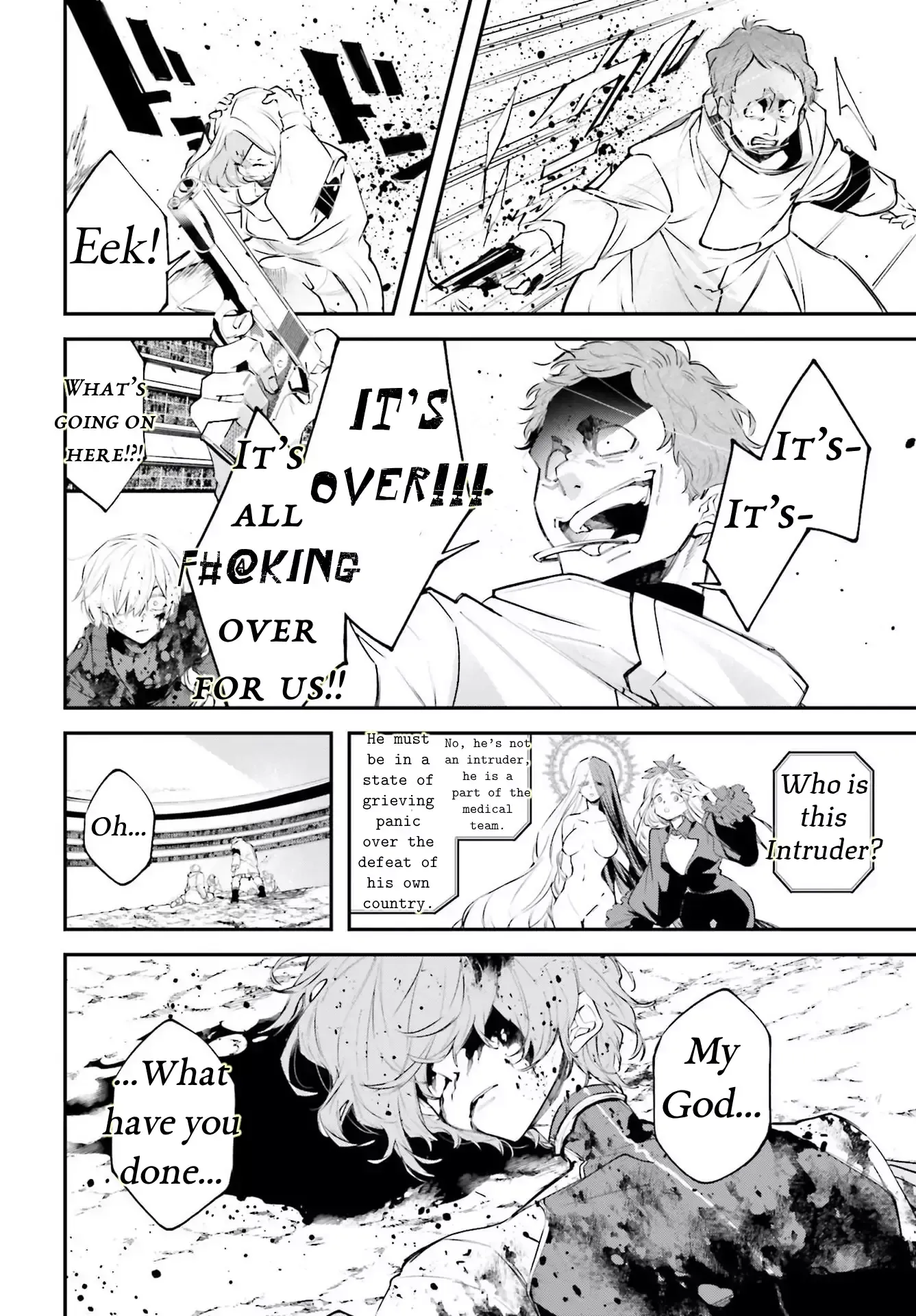Read Rekkyou Sensen Manga Online