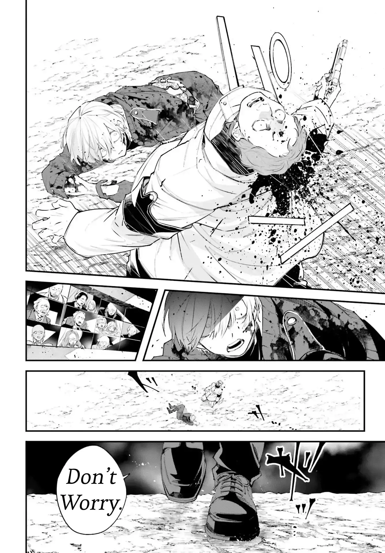 Read Rekkyou Sensen Manga Online