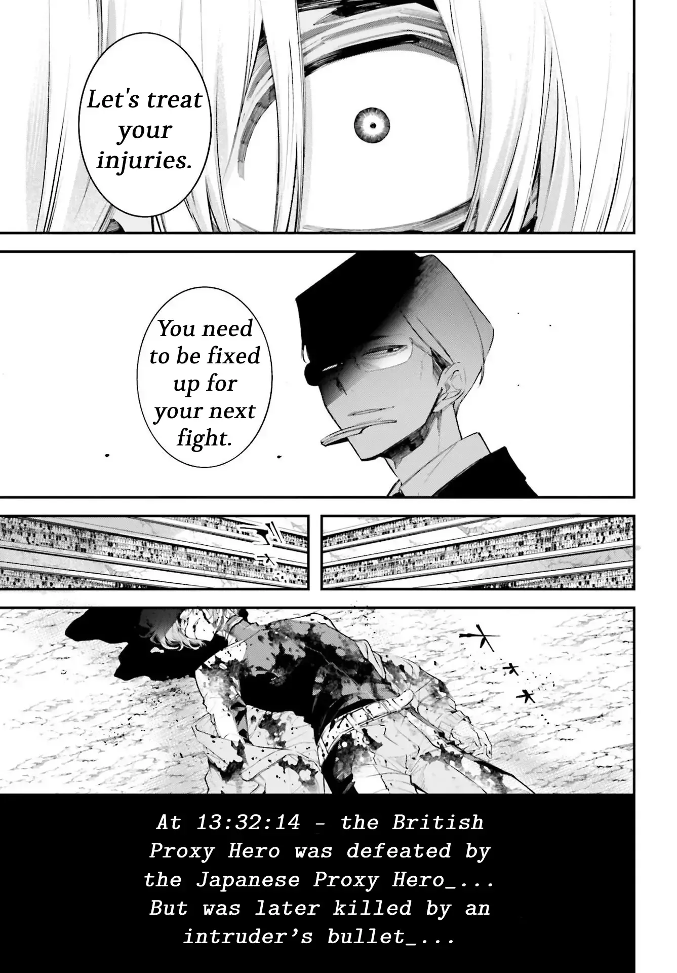 Read Rekkyou Sensen Manga Online