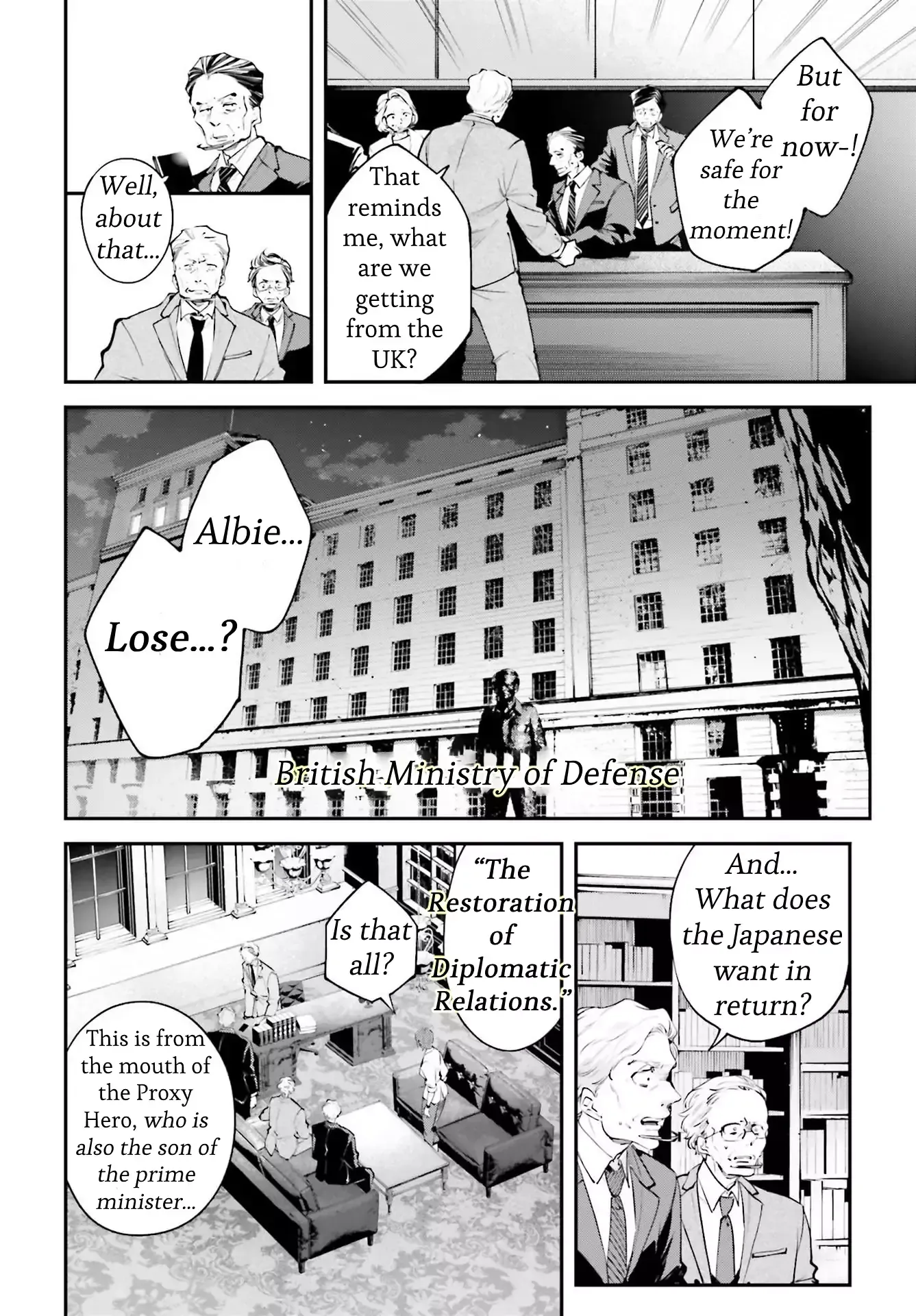 Read Rekkyou Sensen Manga Online