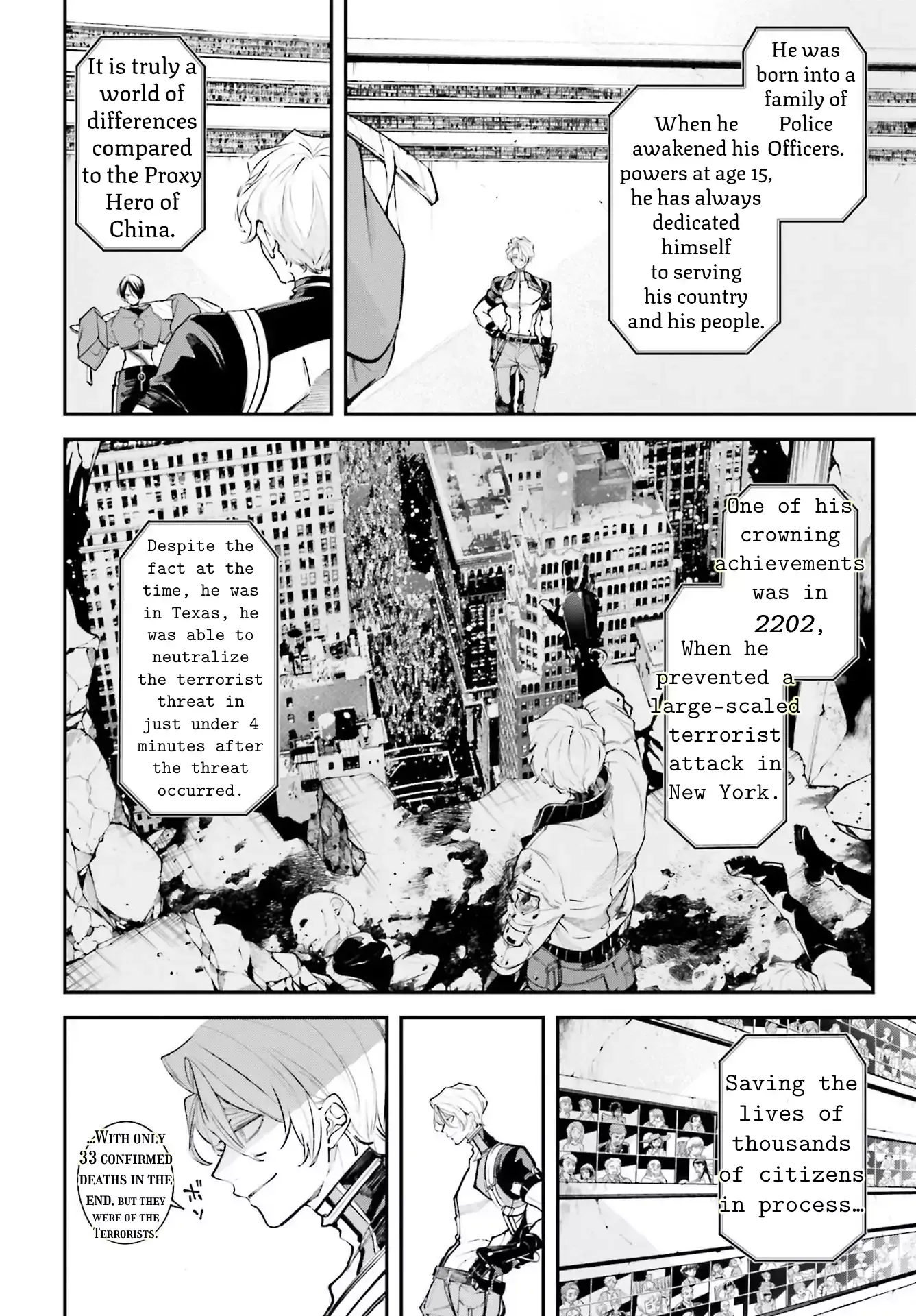 Read Rekkyou Sensen Manga Online