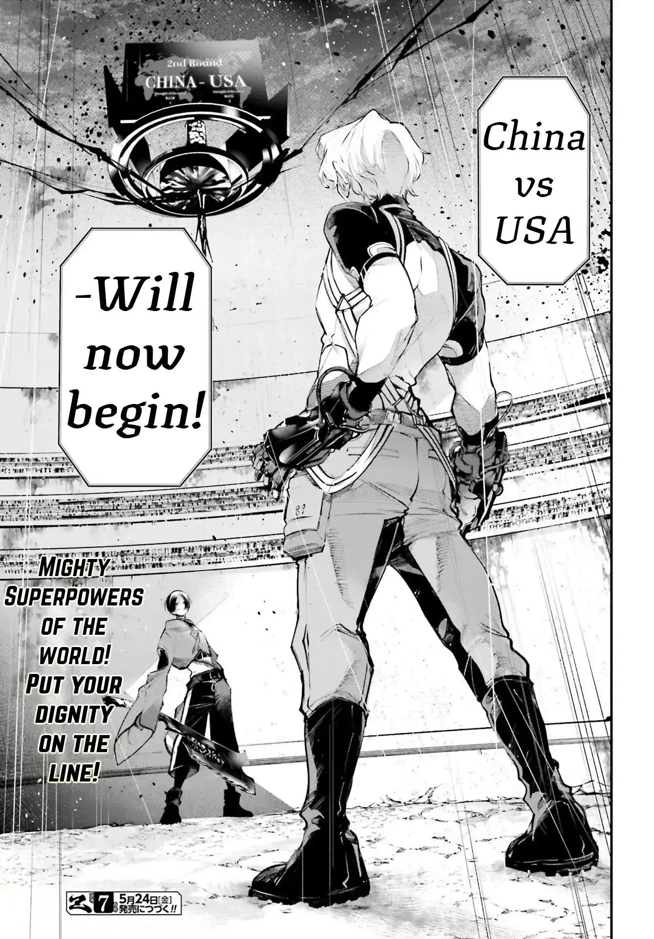 Read Rekkyou Sensen Manga Online