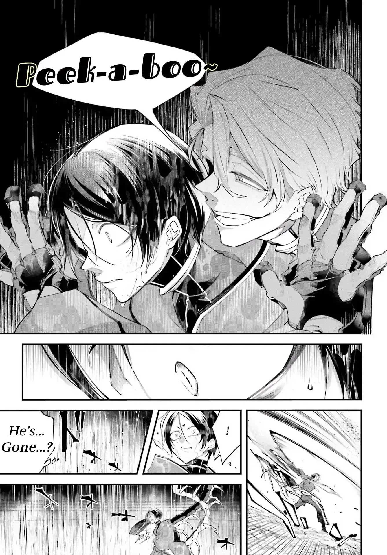 Read Rekkyou Sensen Manga Online