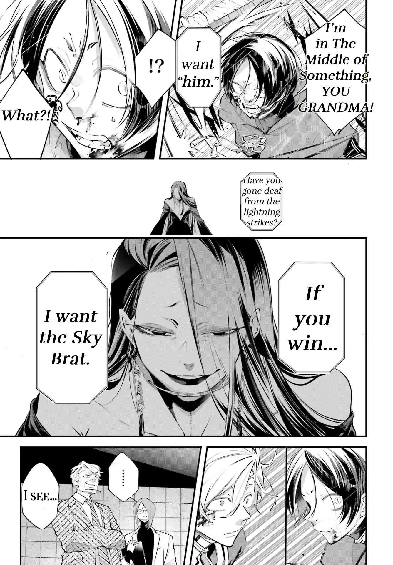 Read Rekkyou Sensen Manga Online