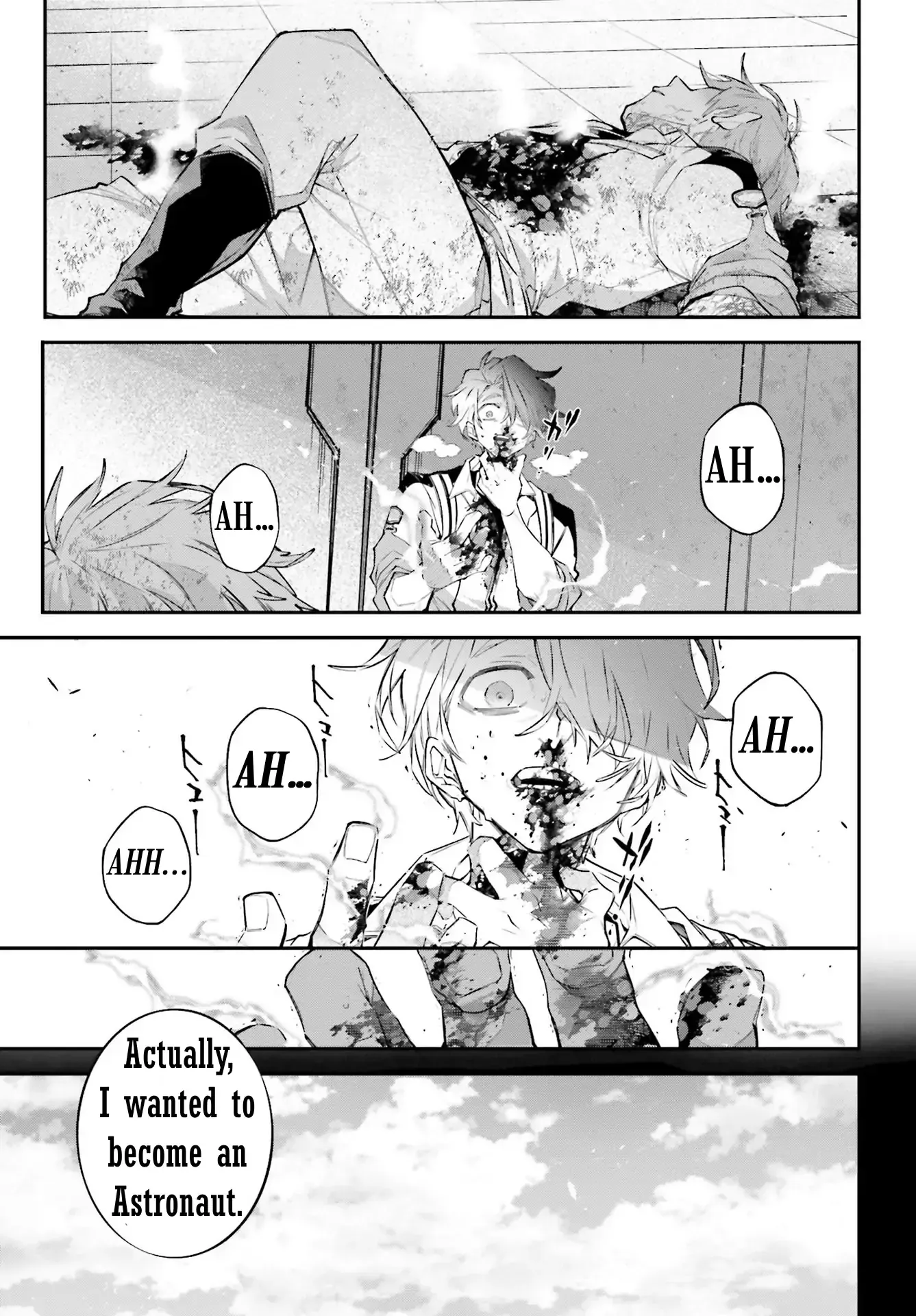 Read Rekkyou Sensen Manga Online