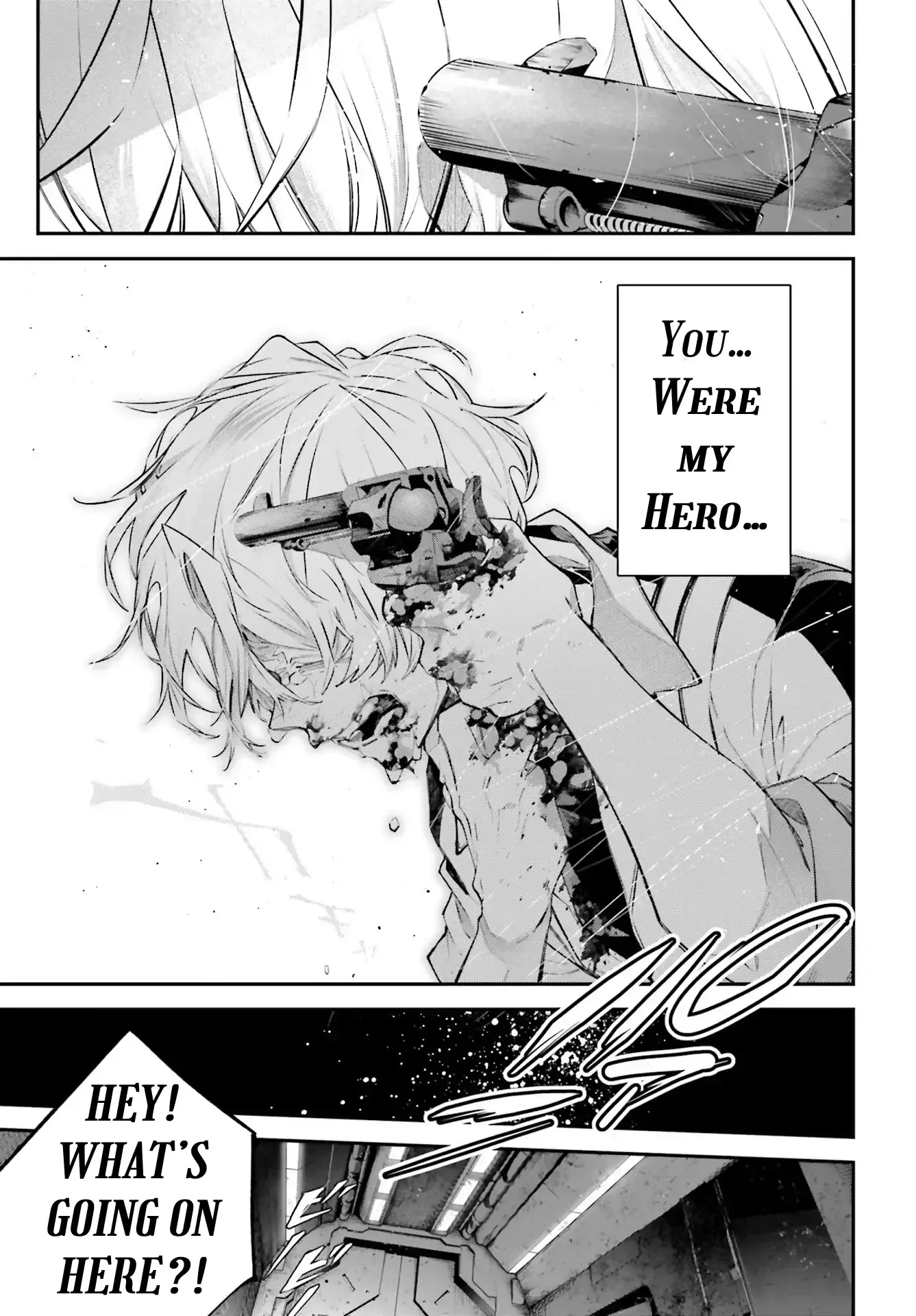 Read Rekkyou Sensen Manga Online