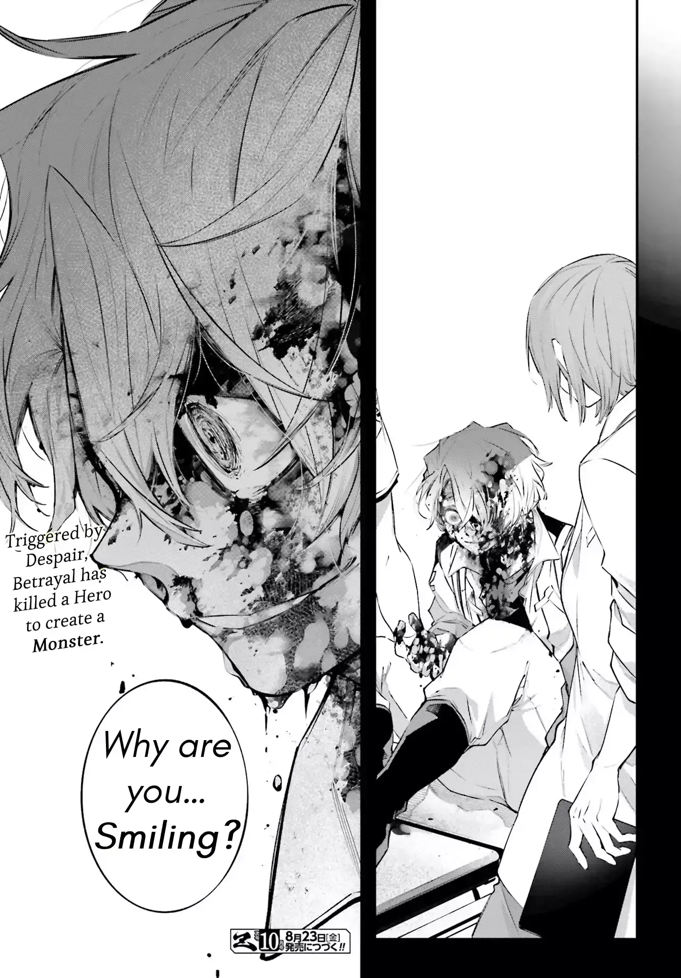 Read Rekkyou Sensen Manga Online