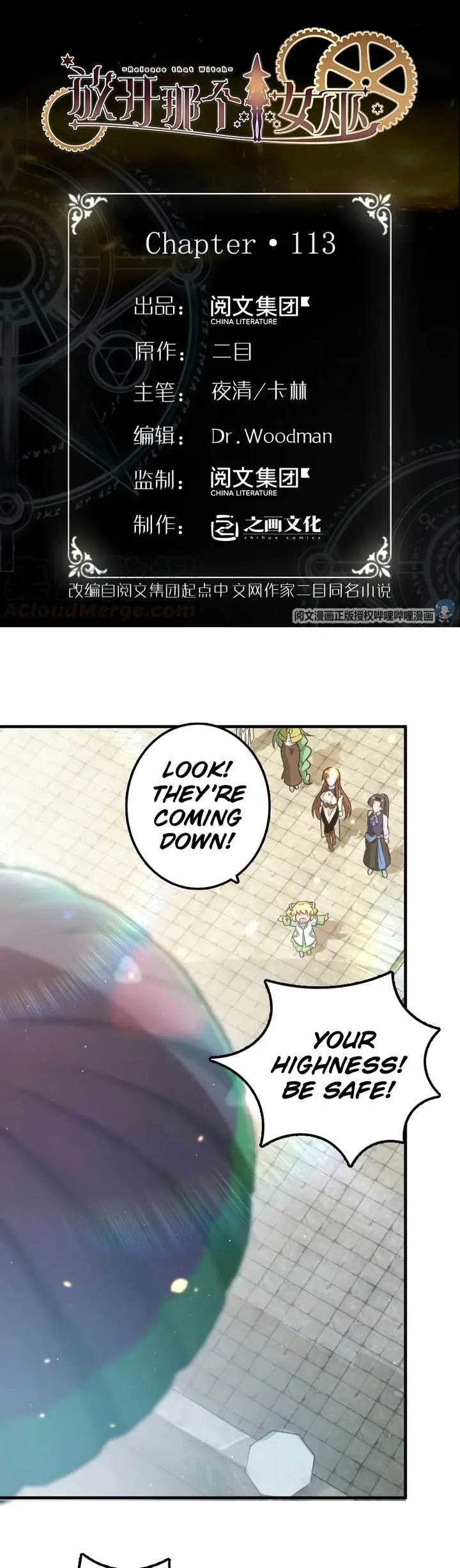 Read Release that Witch Manga Online