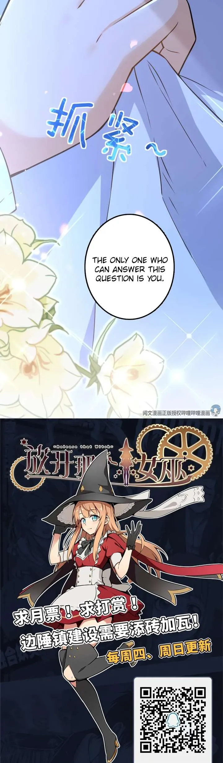 Read Release that Witch Manga Online