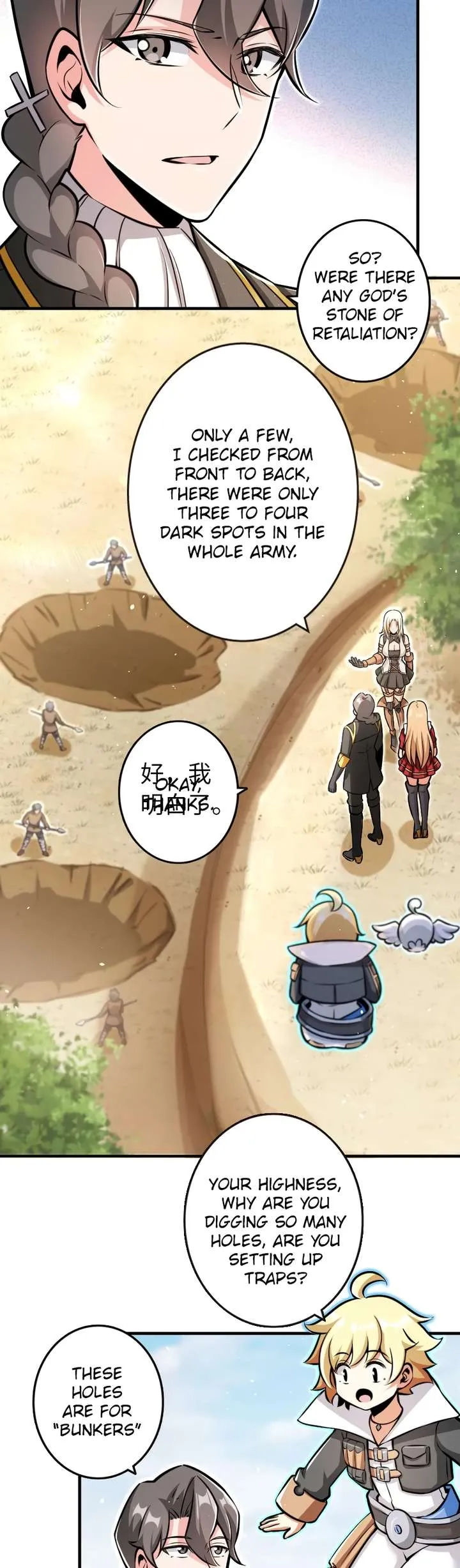 Read Release that Witch Manga Online