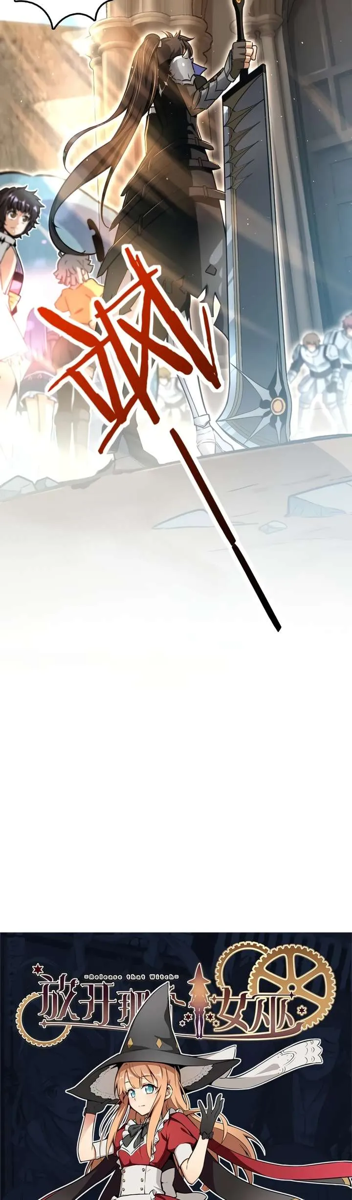 Read Release that Witch Manga Online