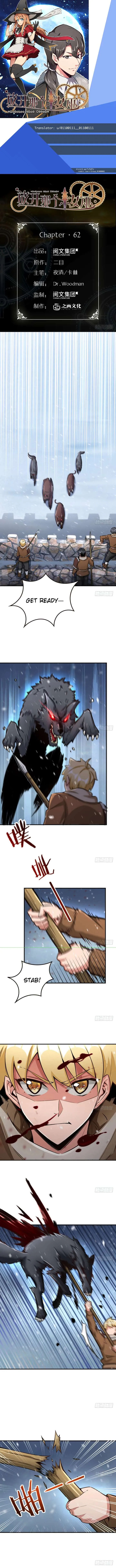 Read Release that Witch Manga Online