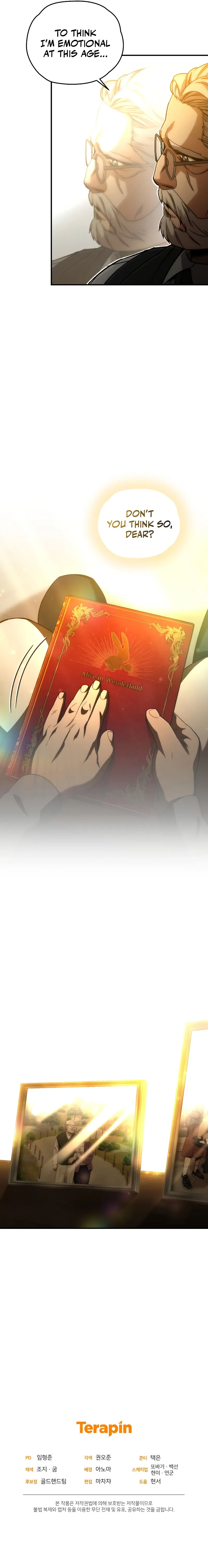 Read Relife Player Manga Online