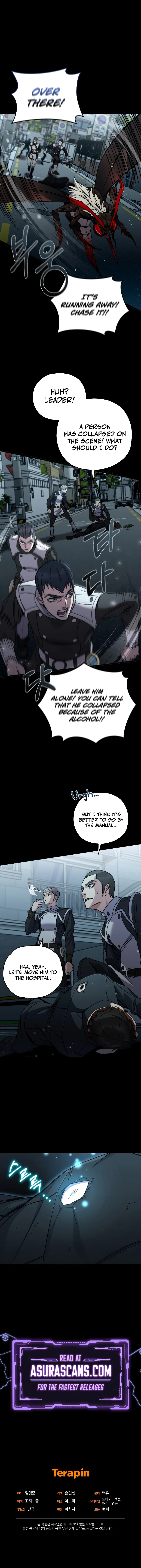 Read Relife Player Manga Online