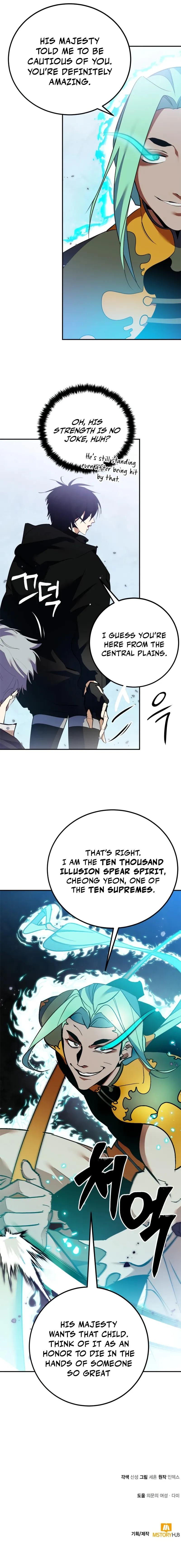 Read Return to Player Manga Online
