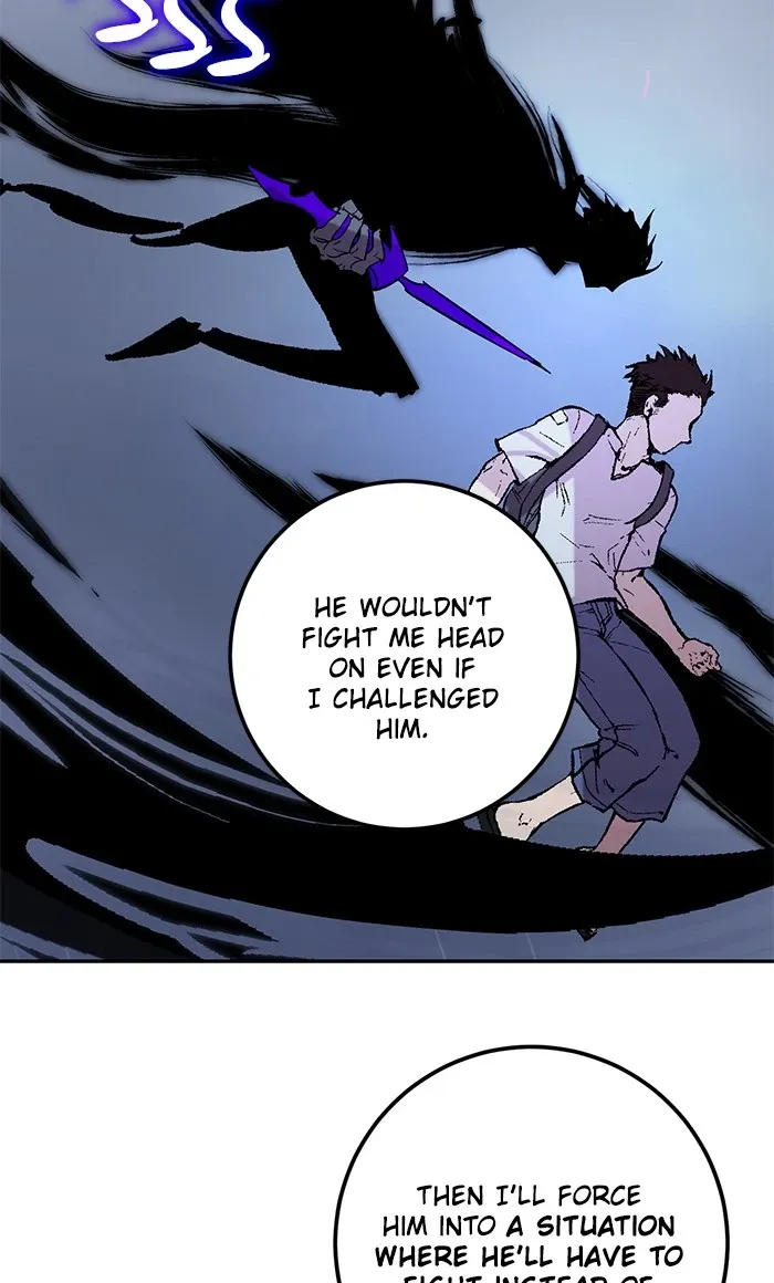 Read Return to Player Manga Online