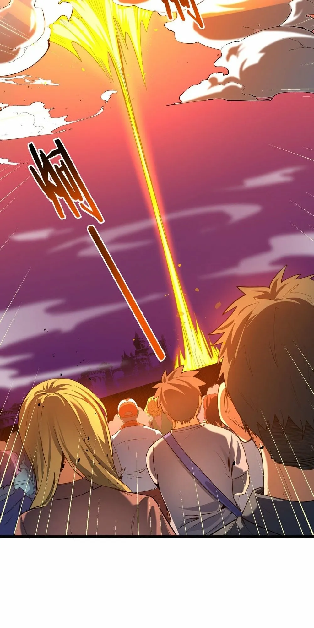 Read SSS Grade Saint Knight Manga Online