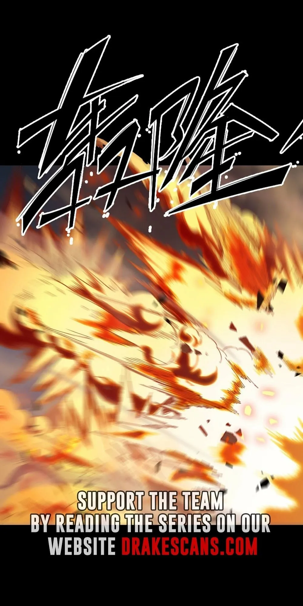 Read SSS Grade Saint Knight Manga Online