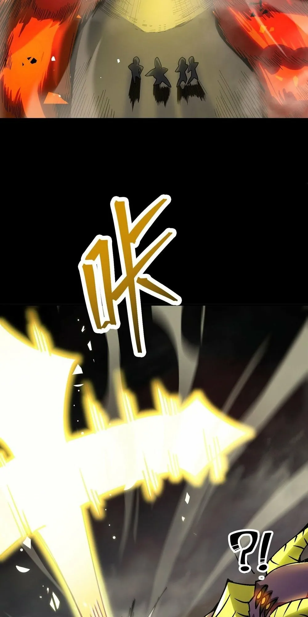 Read SSS Grade Saint Knight Manga Online