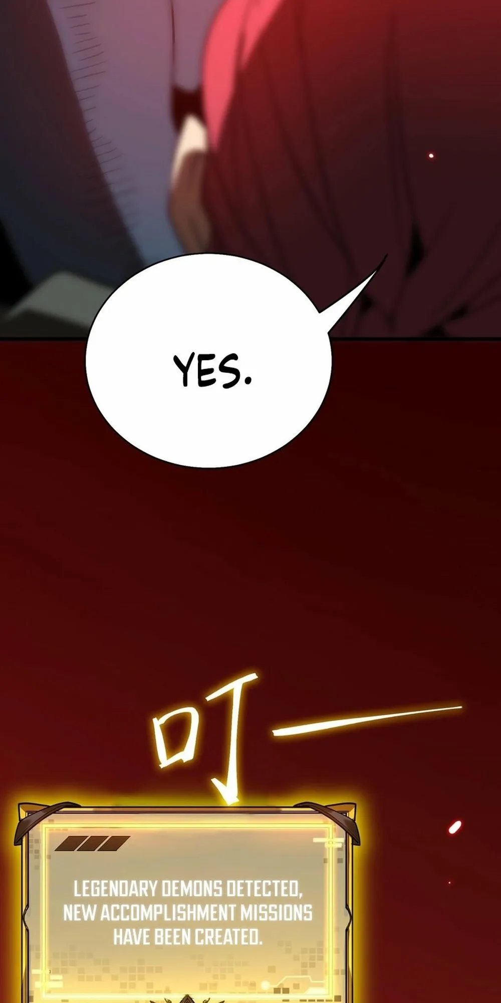 Read SSS Grade Saint Knight Manga Online