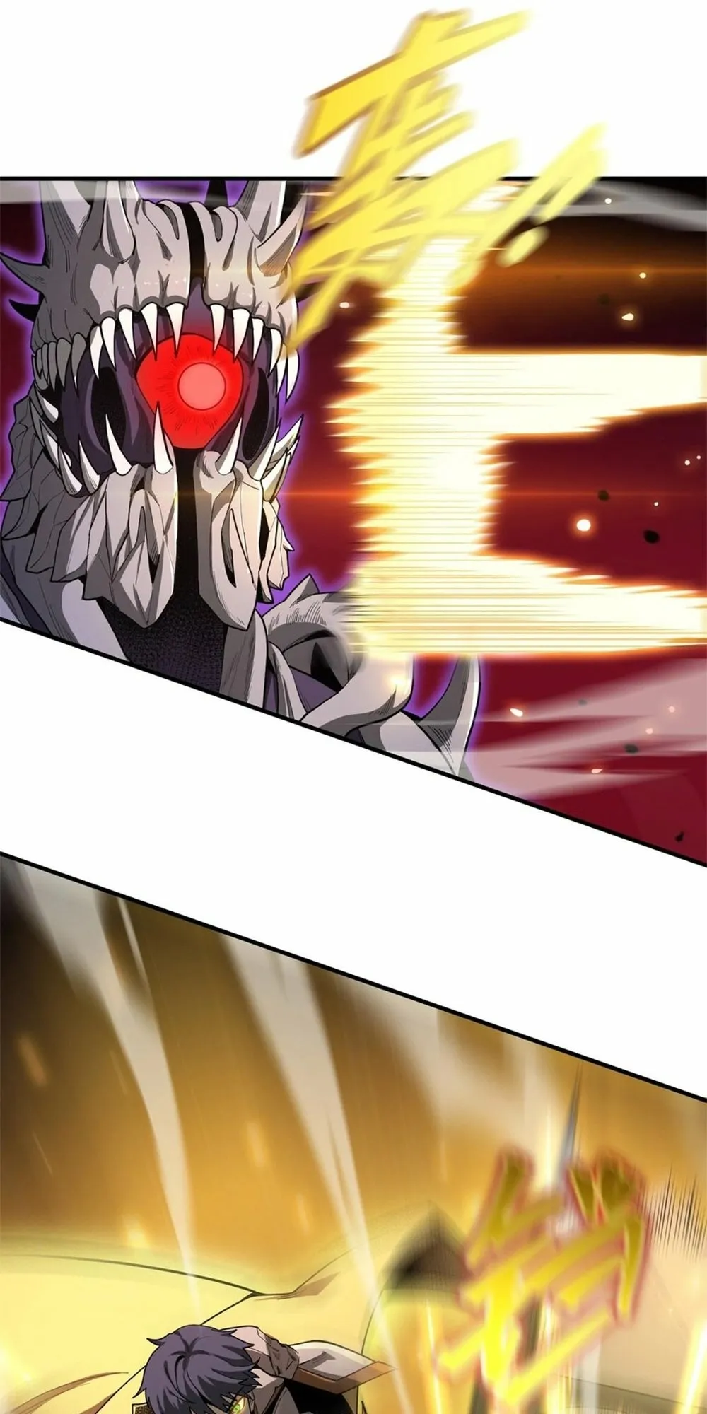 Read SSS Grade Saint Knight Manga Online