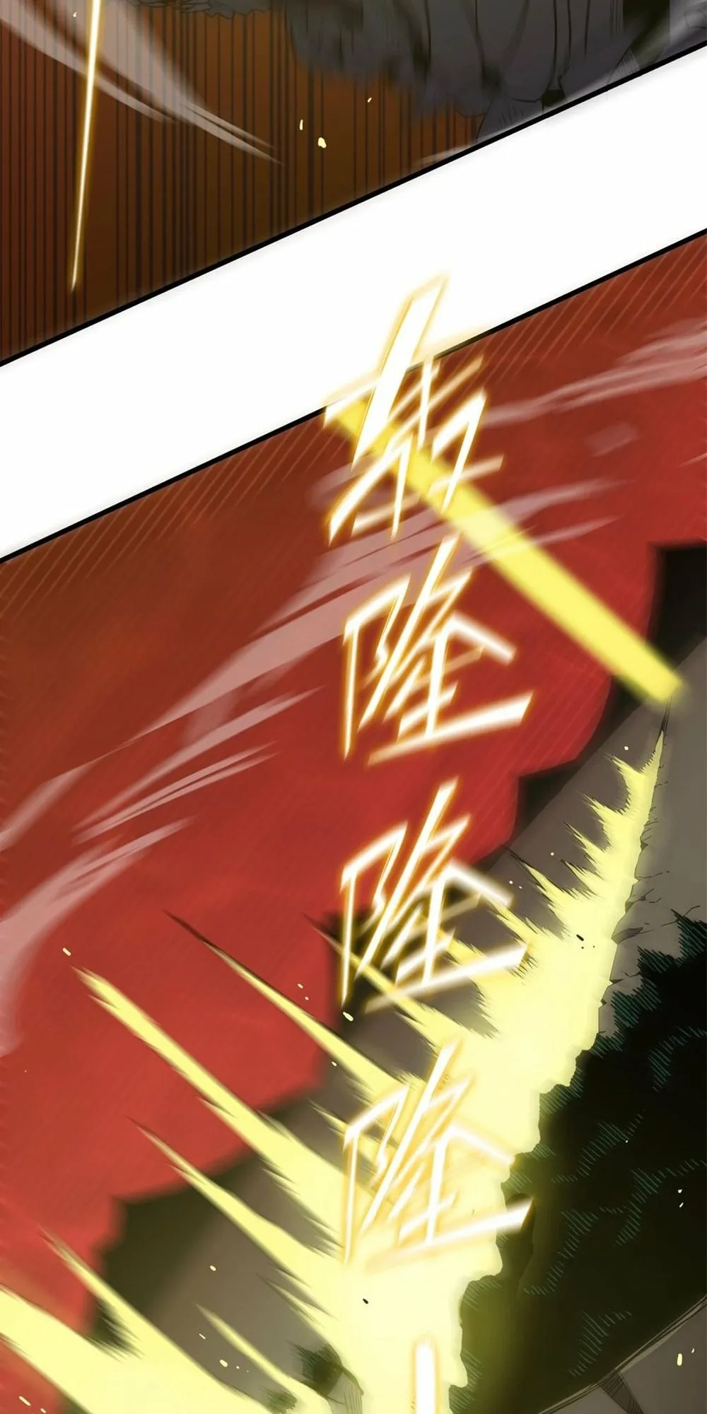Read SSS Grade Saint Knight Manga Online