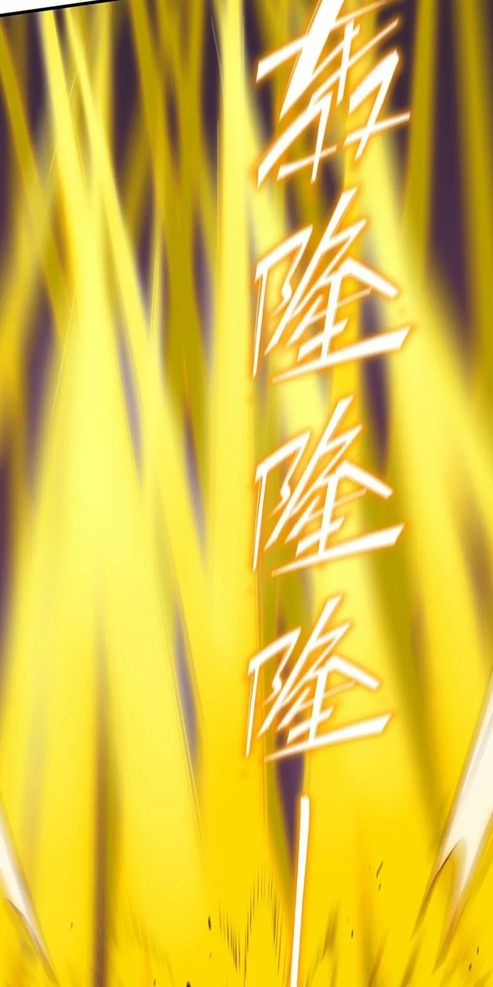 Read SSS Grade Saint Knight Manga Online