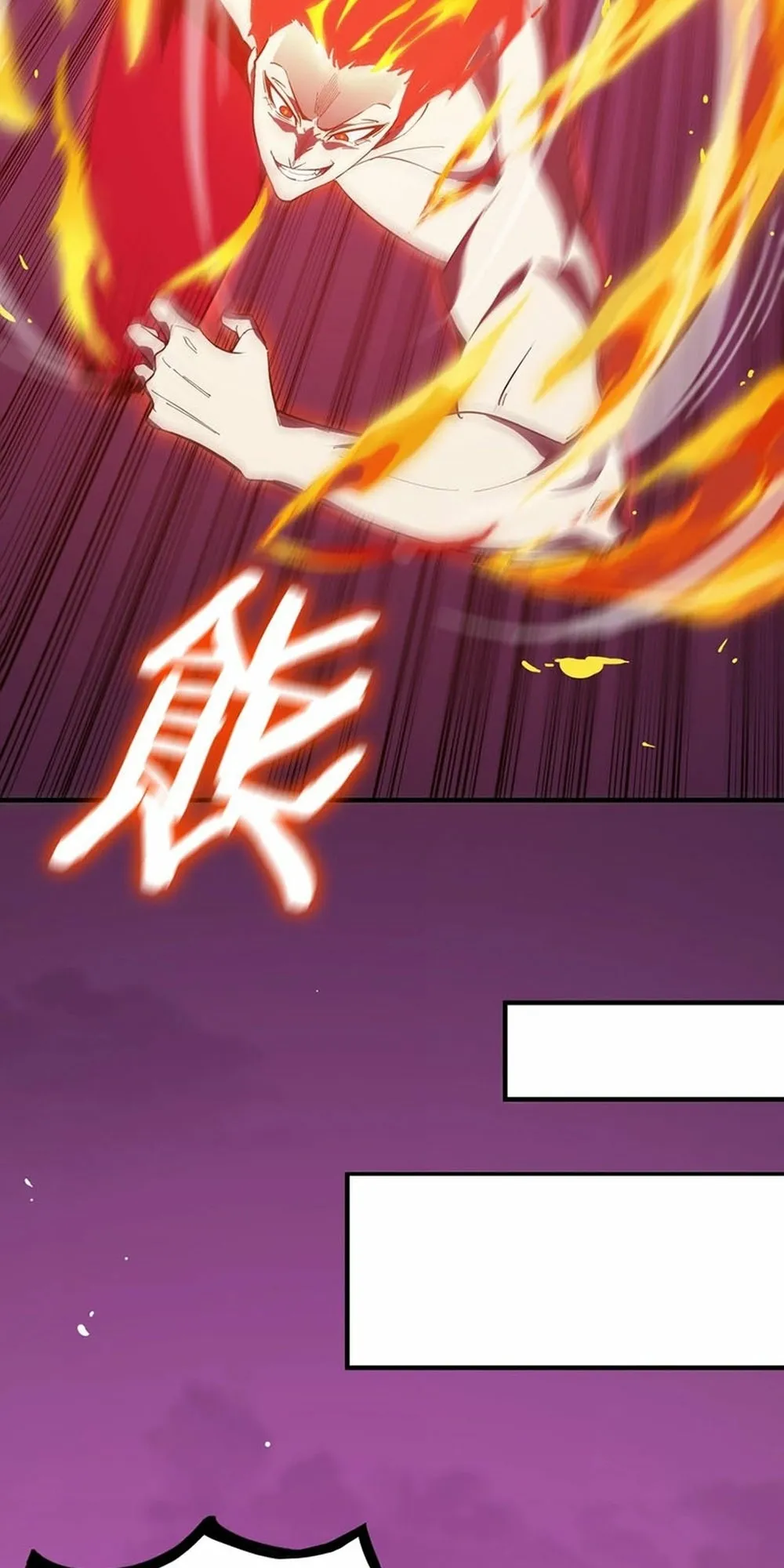 Read SSS Grade Saint Knight Manga Online