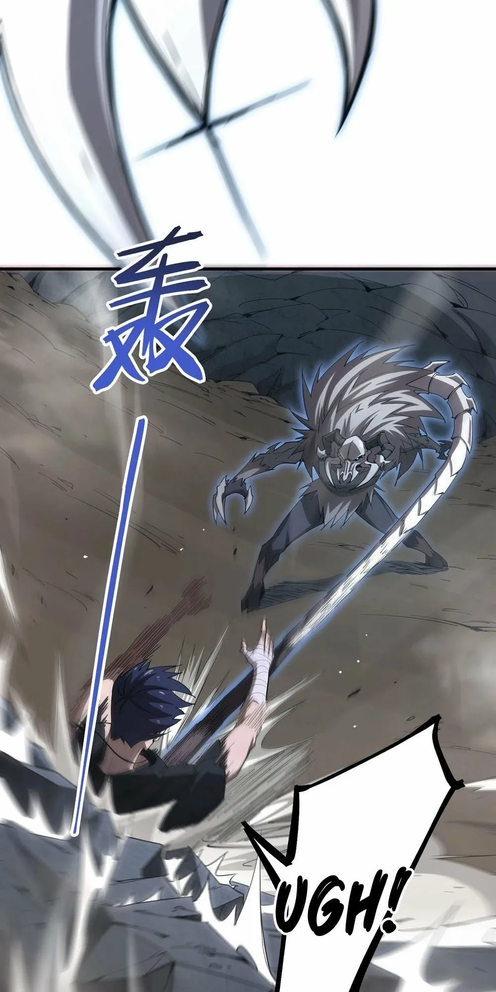 Read SSS Grade Saint Knight Manga Online