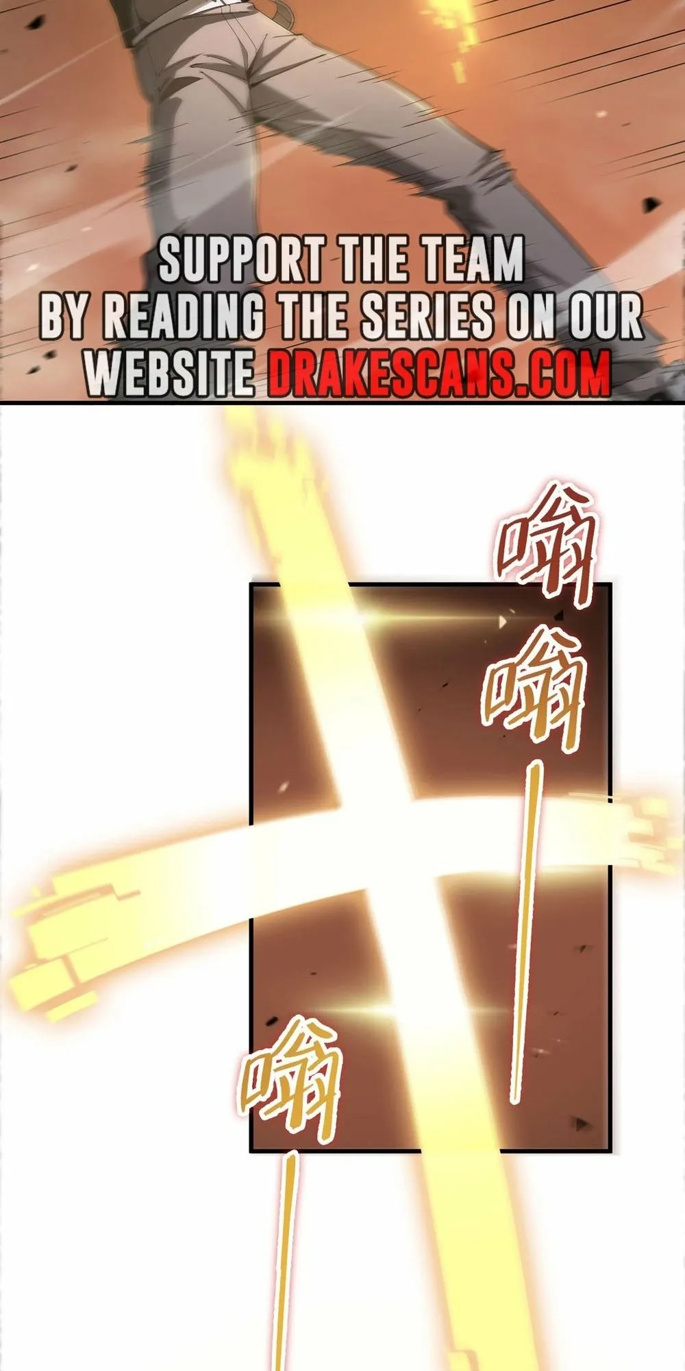 Read SSS Grade Saint Knight Manga Online
