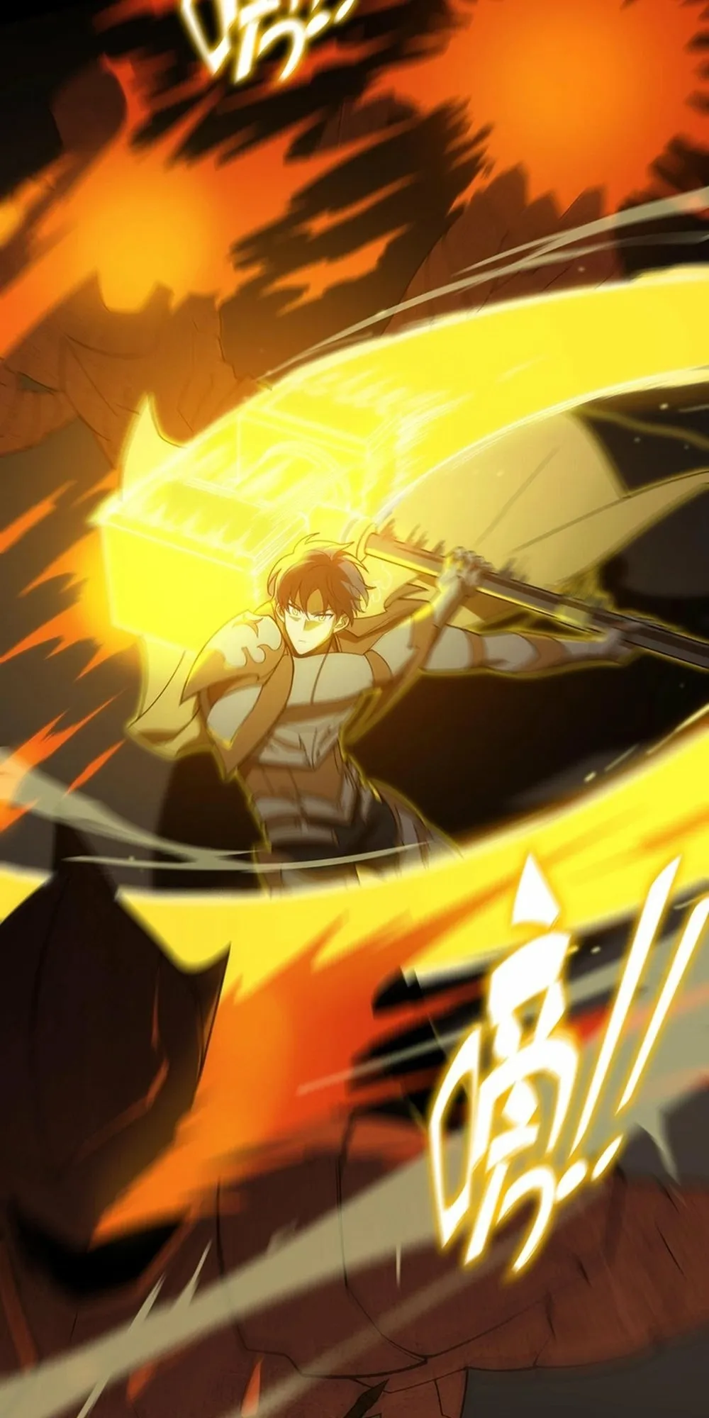 Read SSS Grade Saint Knight Manga Online