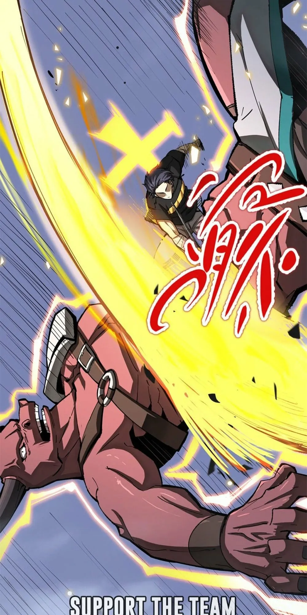 Read SSS Grade Saint Knight Manga Online