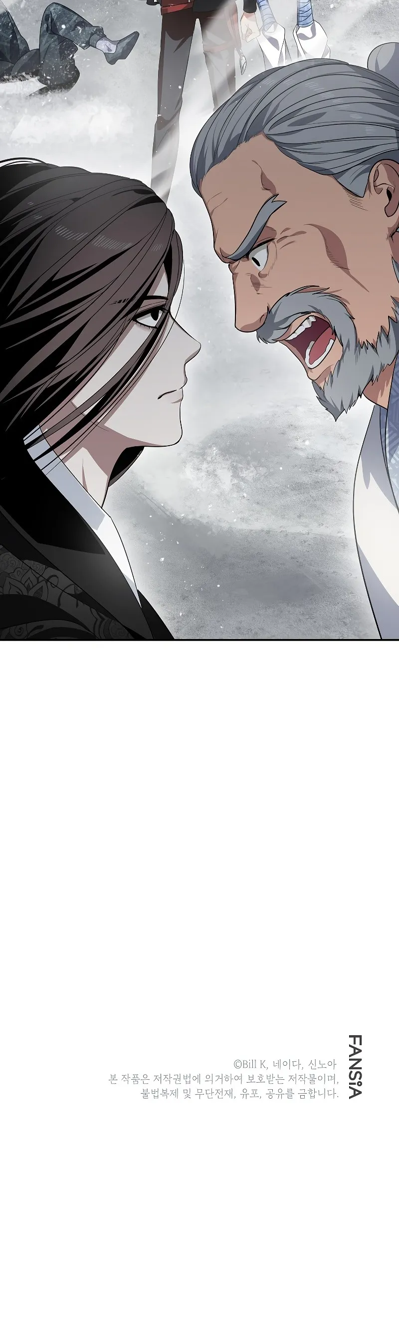 Read SSS-Class Suicide Hunter Manga Online